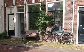 Bed in de binnenstad ♡ bed downtown
